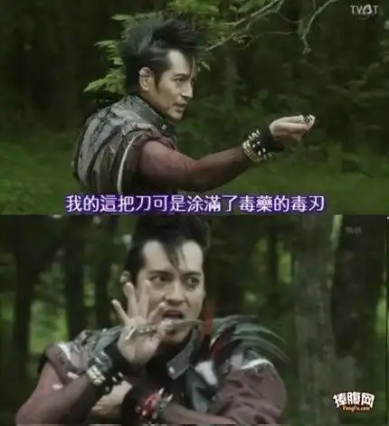 求这图片中的电影名