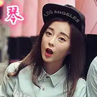 qq情侣头像一对两张带字的,,两张图片上各有琴,龙,