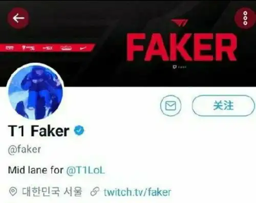 lck恩静宣布结婚,faker头像变得有点冷