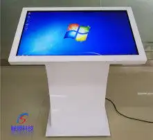 黄页88高清图片