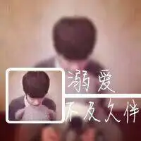 这种图怎么做求详细回答