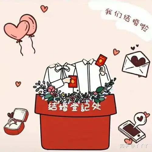情侣抠图