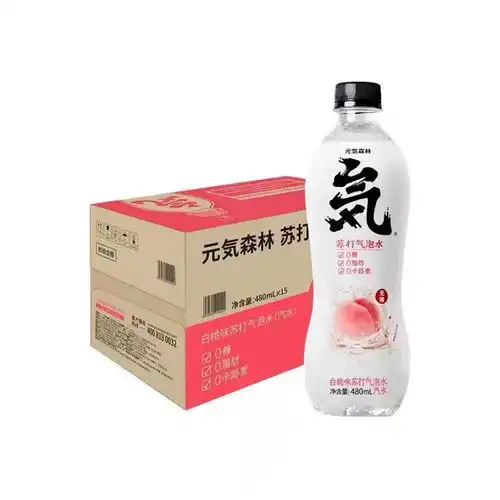2020年最后一个月啦购物好去处推荐又来啦