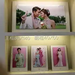 专业制作毕业季相册婚纱写真儿童相册相框南昌相框相册制作