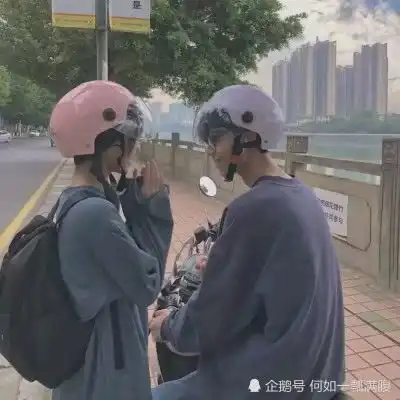 女生突然回你这5字qq恭喜臭弟弟,你要被倒追了