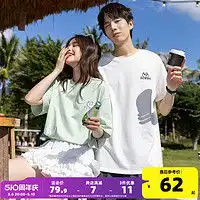 最新女士polo衫报价及图片大全第2页什么值得买