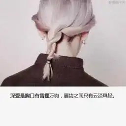空间素材