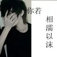好看的多风格个性情侣头像