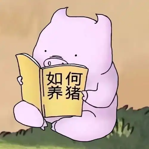 找了好久的不明显情头