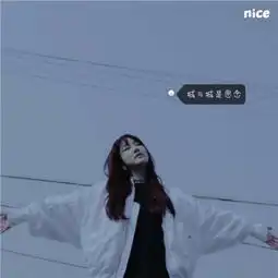 非主流情侣头像带字图片精选走到白头互相靠椅就想和你在一起