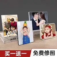12小时排行全部精选玩模乐器优惠信息大全第6页