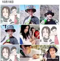 你们的胡一天爆红之后要爆糊网民造星时代一切都是变数啊