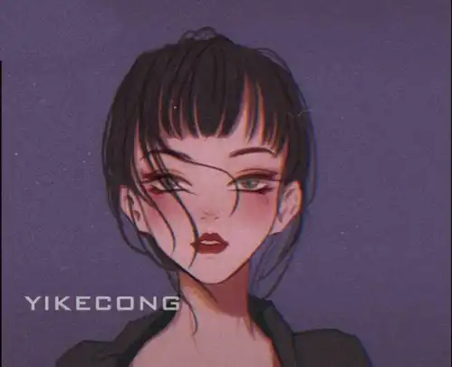 御姐风头像呀画风超赞