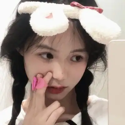 一枝独秀幸福村yzdx