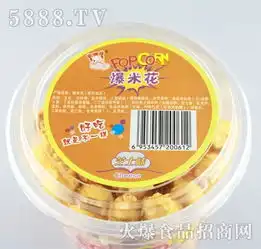 爆米花图片