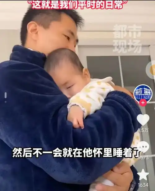 江苏淮安,一夫妻帮隔壁3孩子宝妈带娃引起热议
