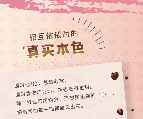 星巴克丨情人节特饮上市,蓝色紫色和隐藏色,你的爱情是哪一杯
