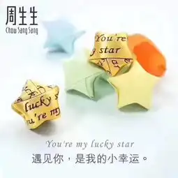 2f女装珠宝内部折扣专场惠大合集来咯