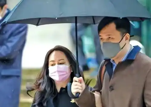 孟晚舟感情生活受关注前夫身份神秘未公开,现任曾在华为工作过