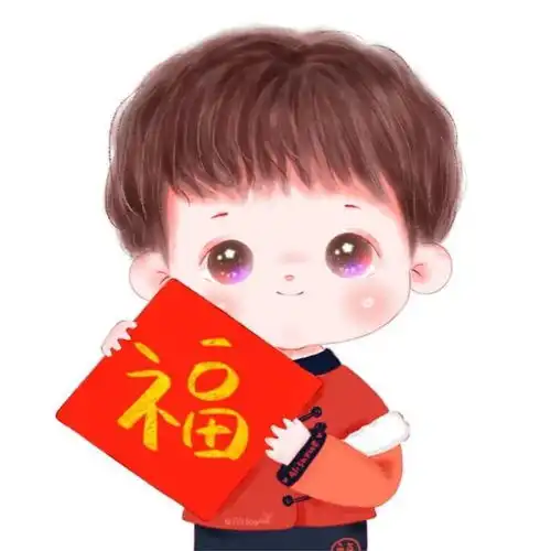 超可爱2022新年喜庆情侣头像我喜欢你,不是情话,是心里话腾讯新闻