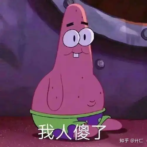 喜欢发可爱的表情包的男生有什么特点