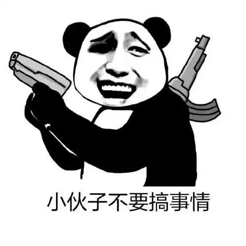搞笑gif段子用手机就可以,一下就开一瓶