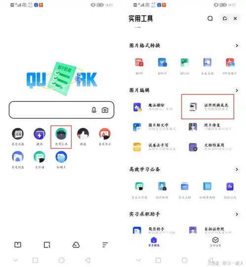测试一个超长简介的文章