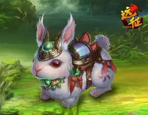 远征ol双人坐骑邀你来体验