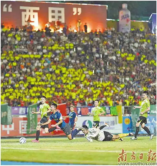 佛山西甲闭幕吸引超146万人次入场观赛