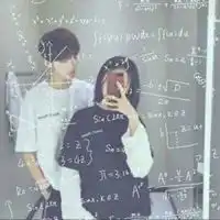 数学工式情侣头像微信头像图片大全