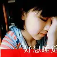 锁住你爱我的那颗心带字头像
