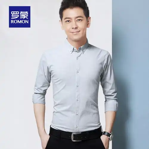 罗蒙衬衫男长袖修身棉男士衬衣春秋新款中青年休闲上衣服职业男装rs衬衫福卡商城