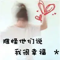 五人一组的霸气头像