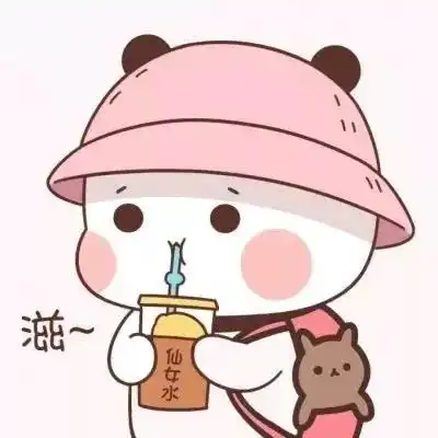 情侣头像女生总觉得没衣服穿的原因