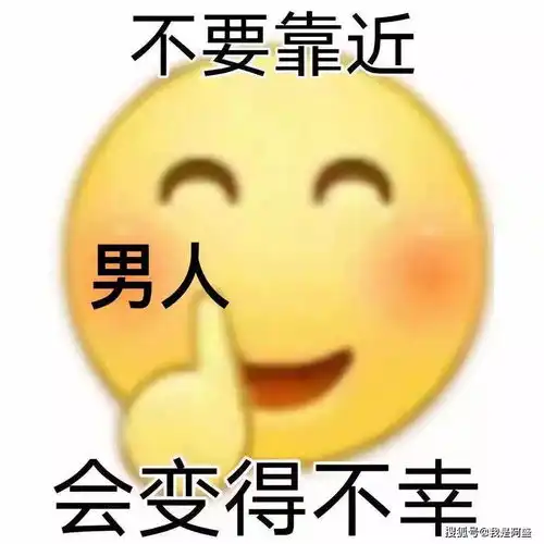 人设崩塌他终于原形毕露了