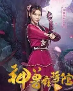 吴小桃
