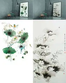 tif不分层无框画水墨荷花