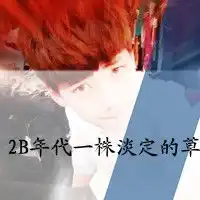 有文字的情侣头像抓住幸福不放手