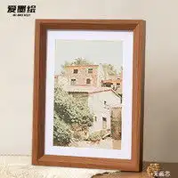 林益相框相框相架linyiphotoframe林益相框婚纱照大相框全家福挂墙画框202436寸影楼复古相片框定做结婚照多少钱