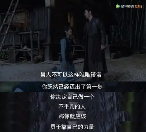 斗罗大陆热度越高我越感动,正能量的好剧应该被年轻人看到