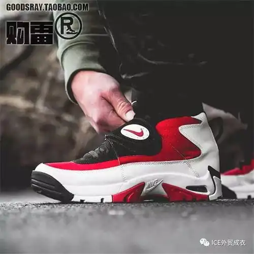 清货真的是吊炸天nikeairmission情侣气垫篮球鞋rmb19.929.9
