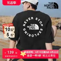 沙乐华户外卫衣salewa沙乐华开衫卫衣男士2021春秋新款运动休闲服户外连帽外套m杏粉女款多少钱