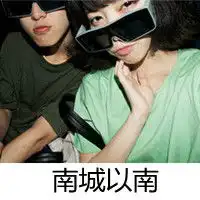 带文字的情侣头像一左一右双人版情侣头像带字的