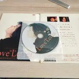 日本电影1dvd5中山美惠丰川悦司柏原崇酒井美纪