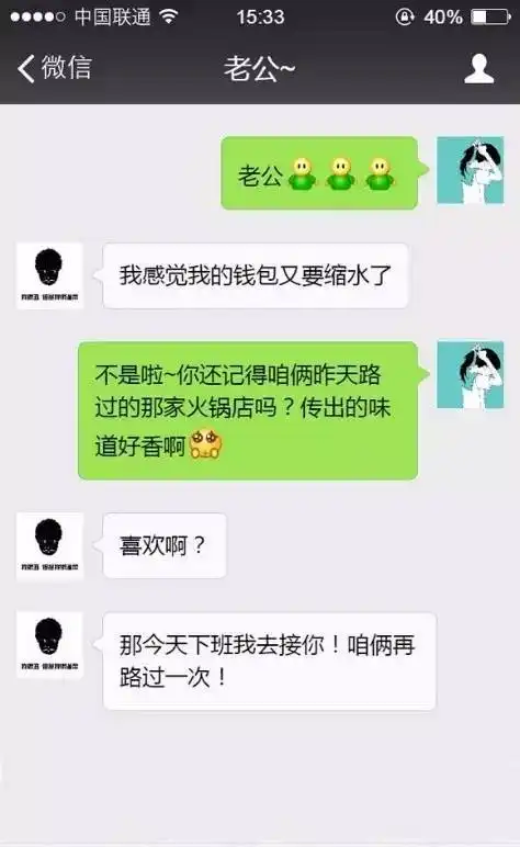 四海八荒独此一份,七夕福利韩后去角质素白送给你