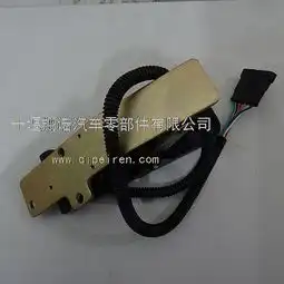 发动机油门踏板1108010b69f01108010b69f0图片