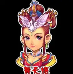 梦幻西游手游舞天姬什么时候出怎么样