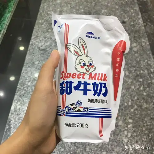 如何评价大白兔奶糖风味牛奶