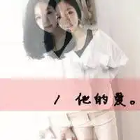有文字的非主流情侣头像