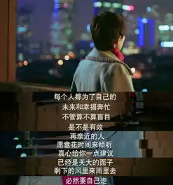 我们来理解一下高级渣男贺涵为什么会爱上罗子君